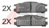 A.B.S. 36721 OE Brake Pad Set, disc brake